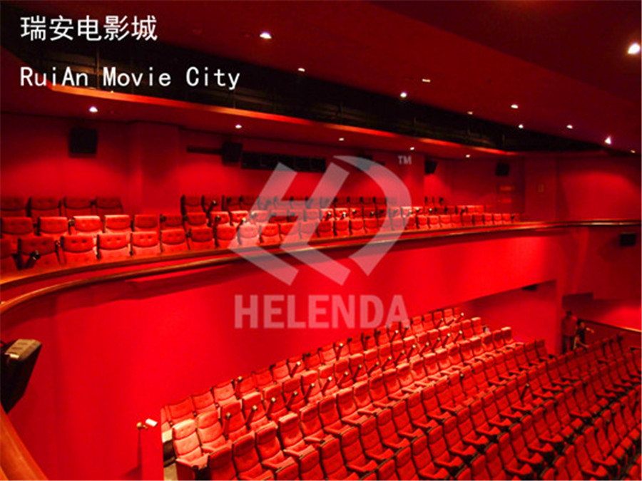 瑞安電影城