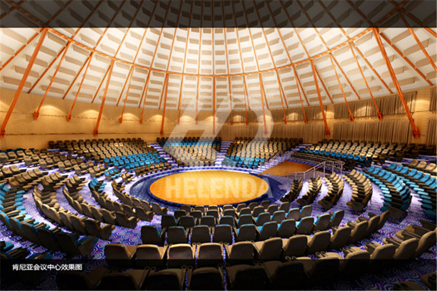 肯尼亞會(huì)議中心