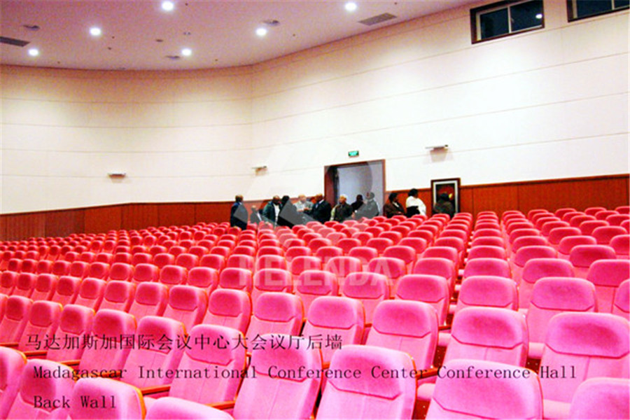 馬達加斯加國際會議中心