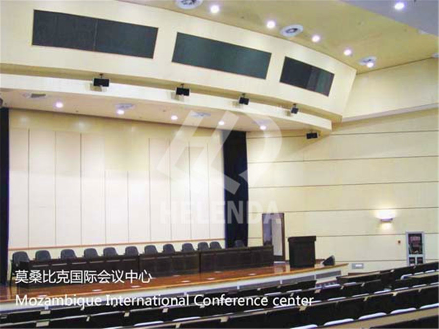 莫桑比克國際會議中心