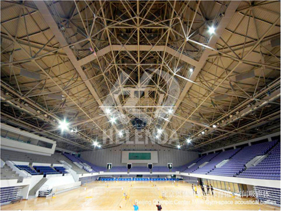 <b>北京奧林匹克主體育館</b>