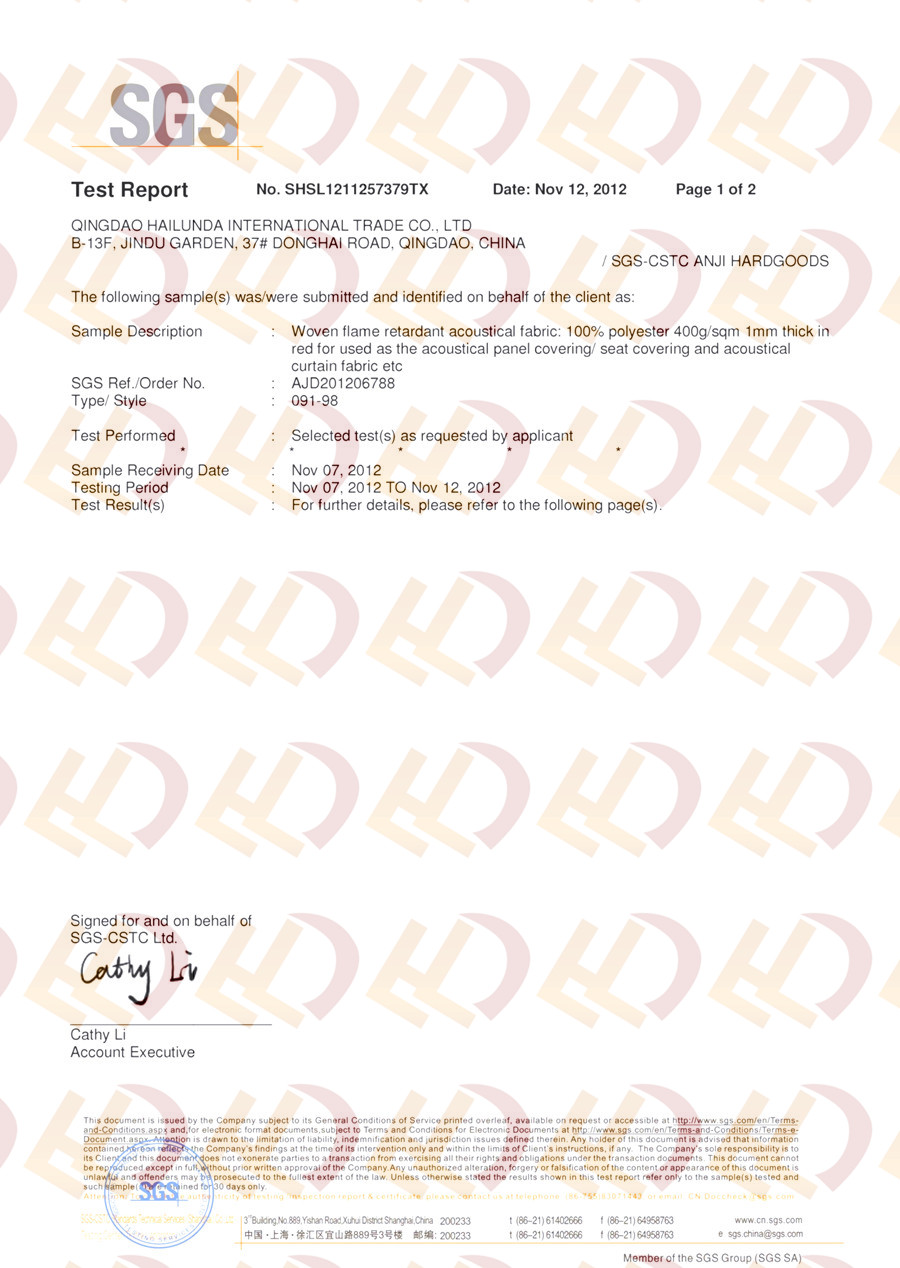 馬丁代爾測(cè)試